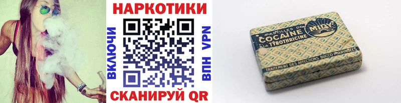 Марихуана Макарьев