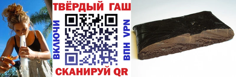 ГАШ Изолятор  купить   Макарьев 