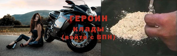 гидропоника Елабуга