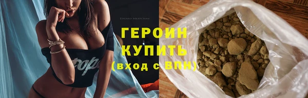 мефедрон Дмитриев