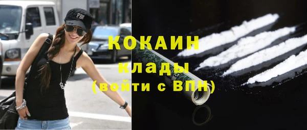 дурь Заволжье
