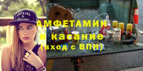 гидропоника Елабуга