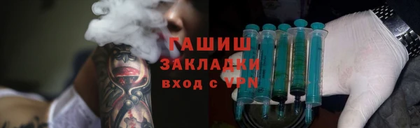 гидропоника Елабуга