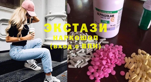 дурь Заволжье