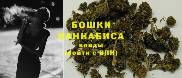 альфа пвп VHQ Елизово