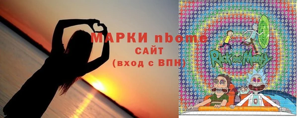 MDMA Premium VHQ Ханты-Мансийск