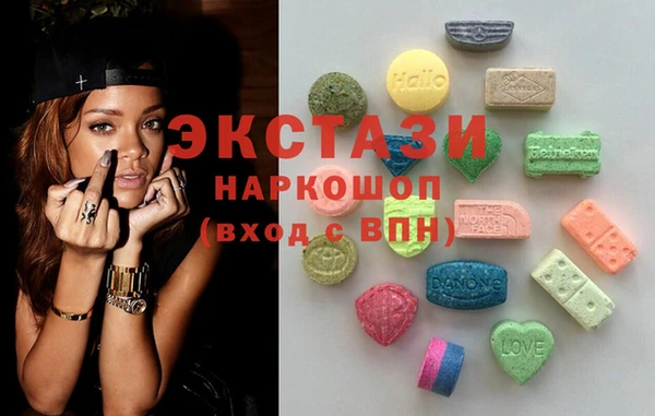 гидропоника Елабуга