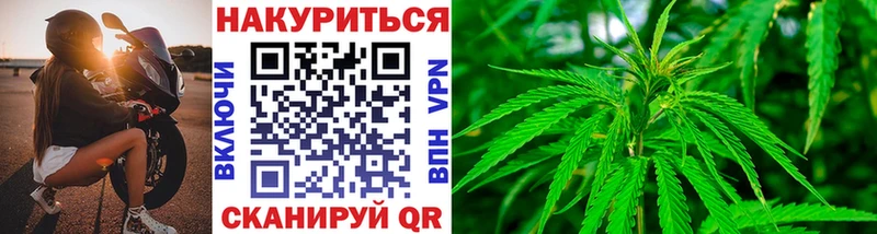 магазин продажи наркотиков  Макарьев  Каннабис LSD WEED 
